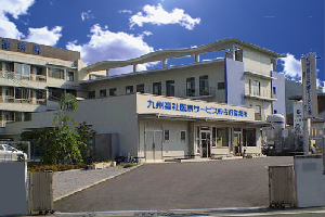 九州福祉医療サービス株式会社佐伯支店